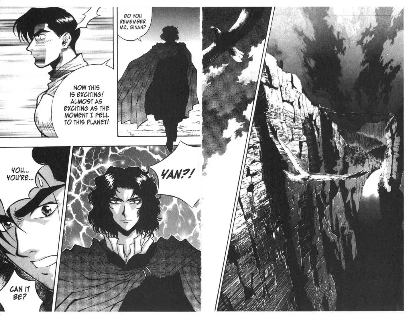 Planet Blood Chapter 2 65